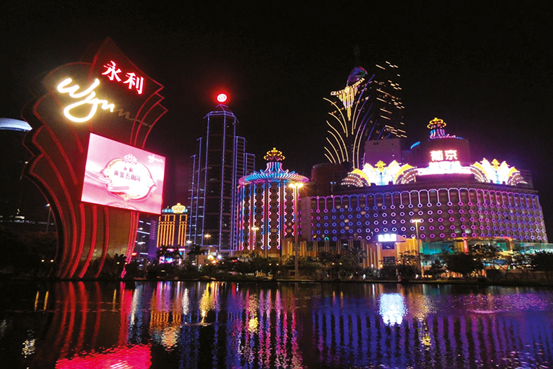 Mehr über den Artikel erfahren Casinos in Asien